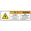 SCLS-057