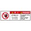 SCLS-060