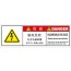SCLS-080