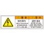 SCLS-604
