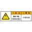 SCLS-605