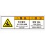 SCLS-609