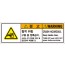 SCLS-122