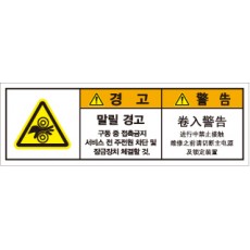 SCLS-126