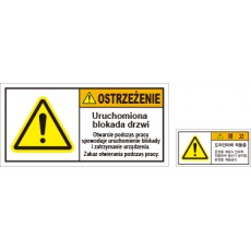 POL-011