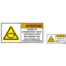 POL-022