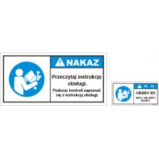 POL-025
