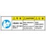 SCLS-213