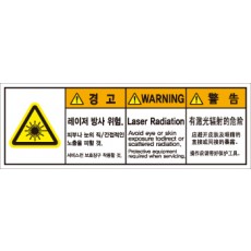 SCLS-215