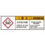 SCLS-224