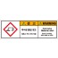 SCLS-229