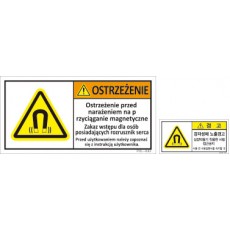 POL-042