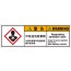 SCLS-232