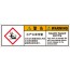 SCLS-234