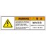 SCLS-241