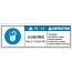 SCLS-244