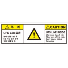 SCLS-903