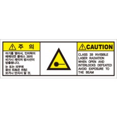 SCLS-915