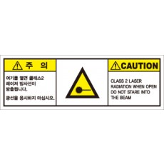 SCLS-916