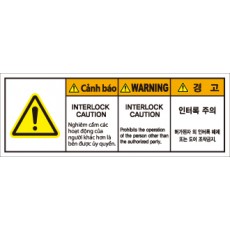 SCLS-800
