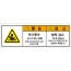 SCLS-357