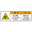 SCLS-359