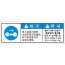 SCLS-360