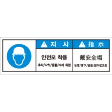 SCLS-436