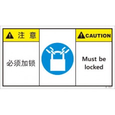 SCLS-457