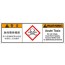 SCLS-470