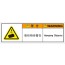 SCLS-507