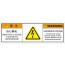 SCLS-520