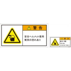 JSL-009