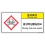 SLCH-046