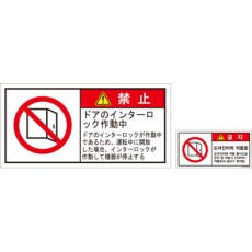 JSL-020