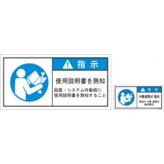 JSL-039