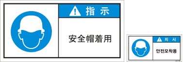 JSL-047