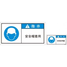 JSL-047