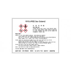 SLCH-152