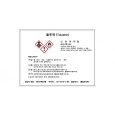 SLCH-153