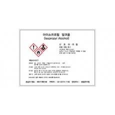 SLCH-156