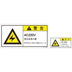 JSL-064