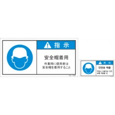 JSL-066