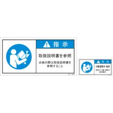 JSL-068