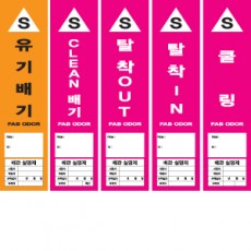 SLPP-005