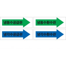 SLPP-014