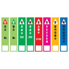 SLPP-016