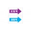 SLPP-030
