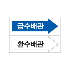 SLPP-034