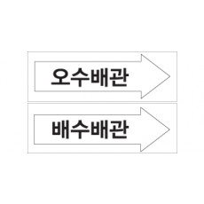 SLPP-035